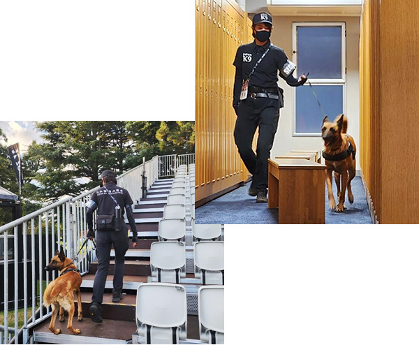 警察犬によるセキュリティー対策